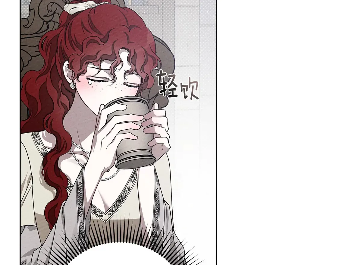 第90话 我想做我自己想做的！174