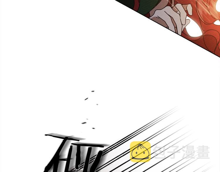 第1话 口吃的公爵小姐77