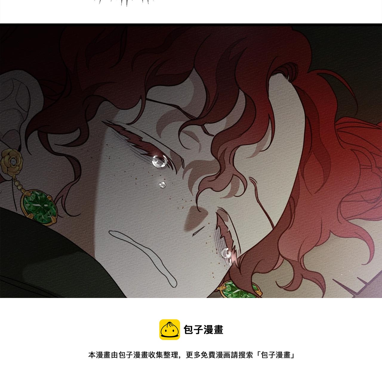 第41话 学习好难256