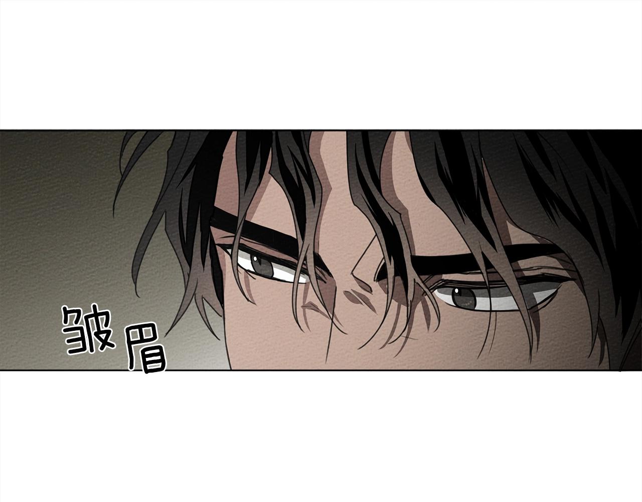 第33话 你最讨厌什么？101