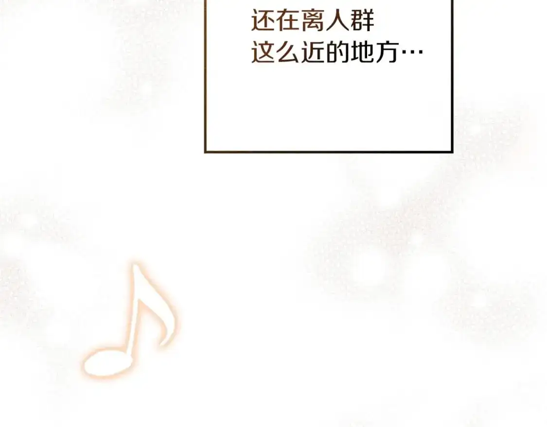 第76话 太兴奋了104