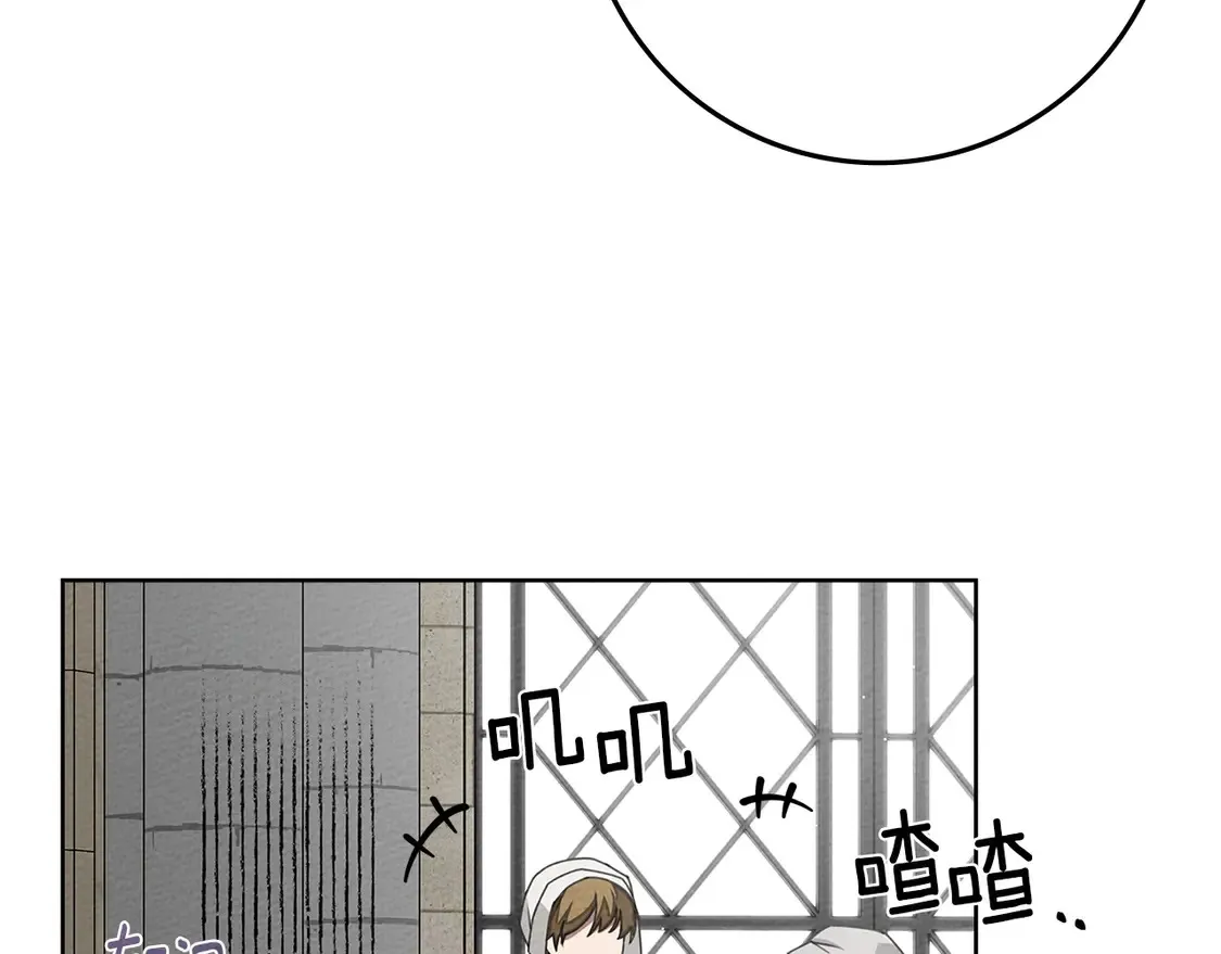 第89话150