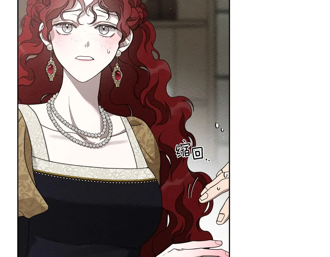 第89话12