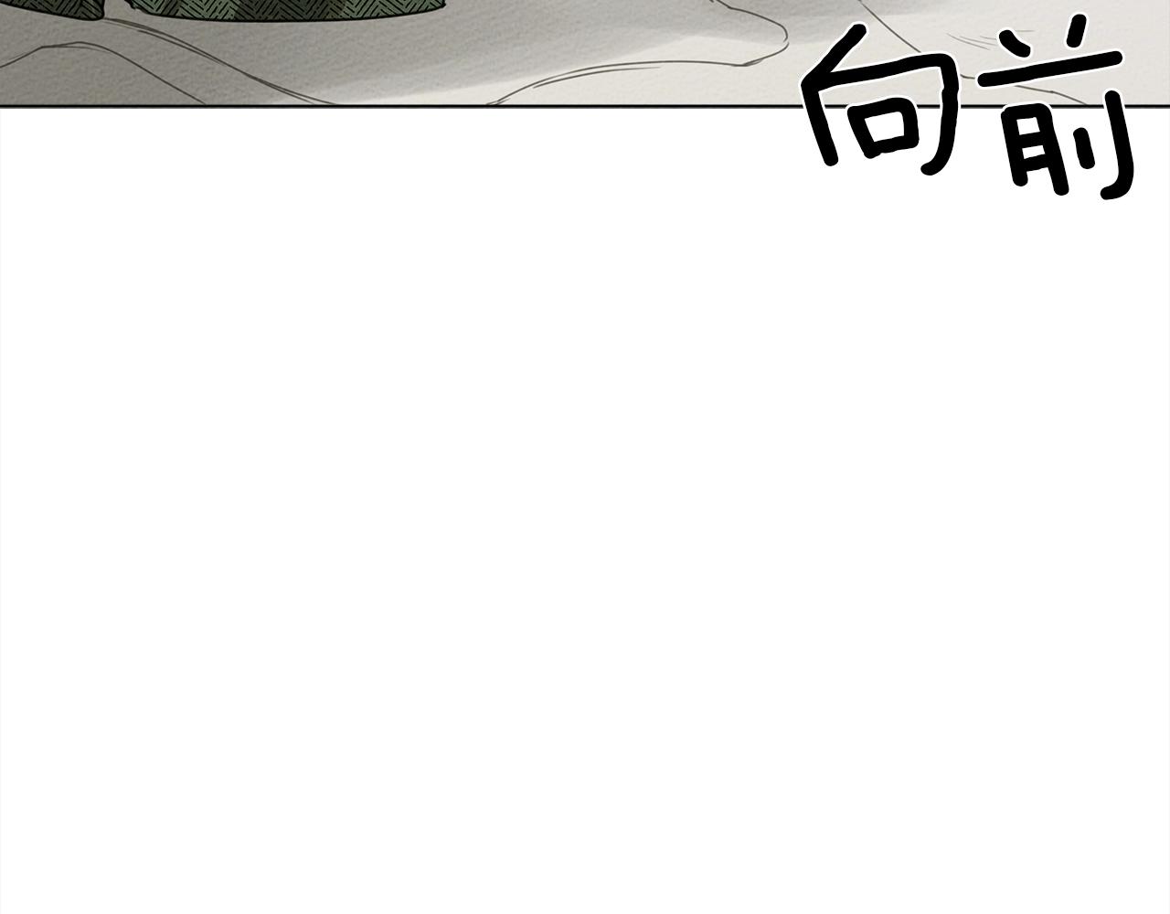 第24话 他回来了48