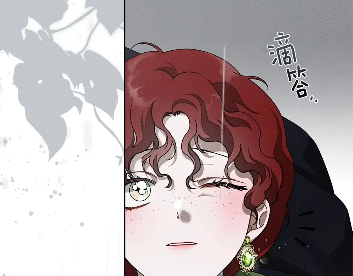 第87话 等待快出生的好消息163