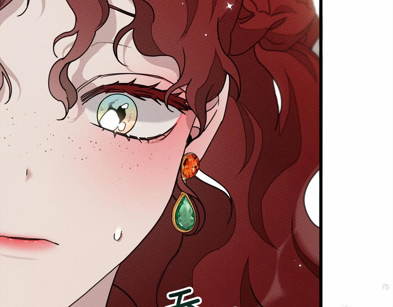 第48话 醉酒后的另一面66