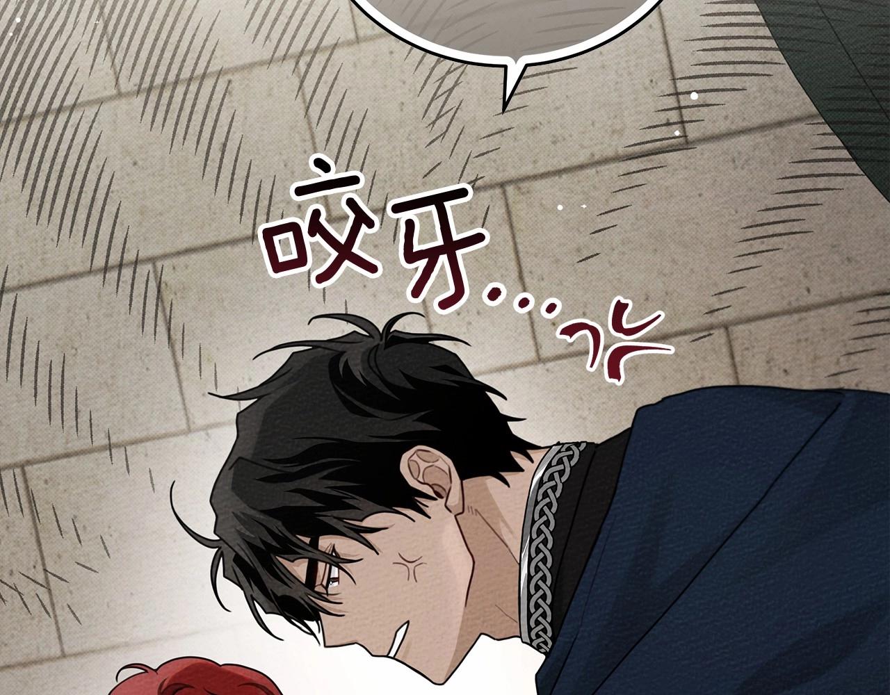 第57话 我重要还是学习重要？146