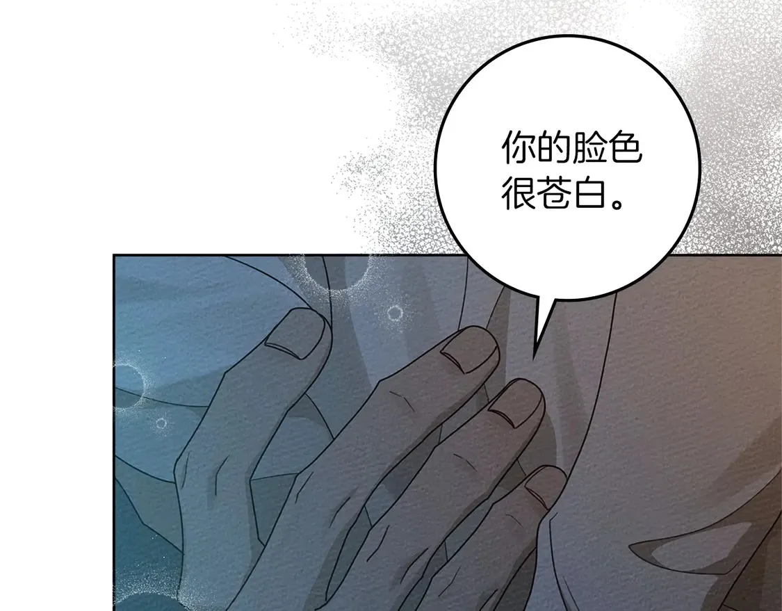 第88话 能跟我解释一下吗？111