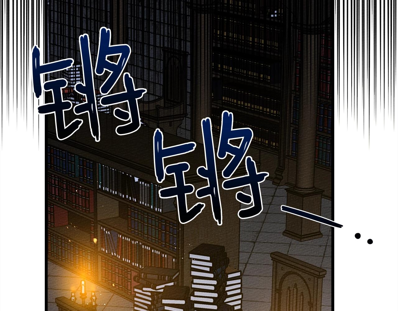 第41话 学习好难122