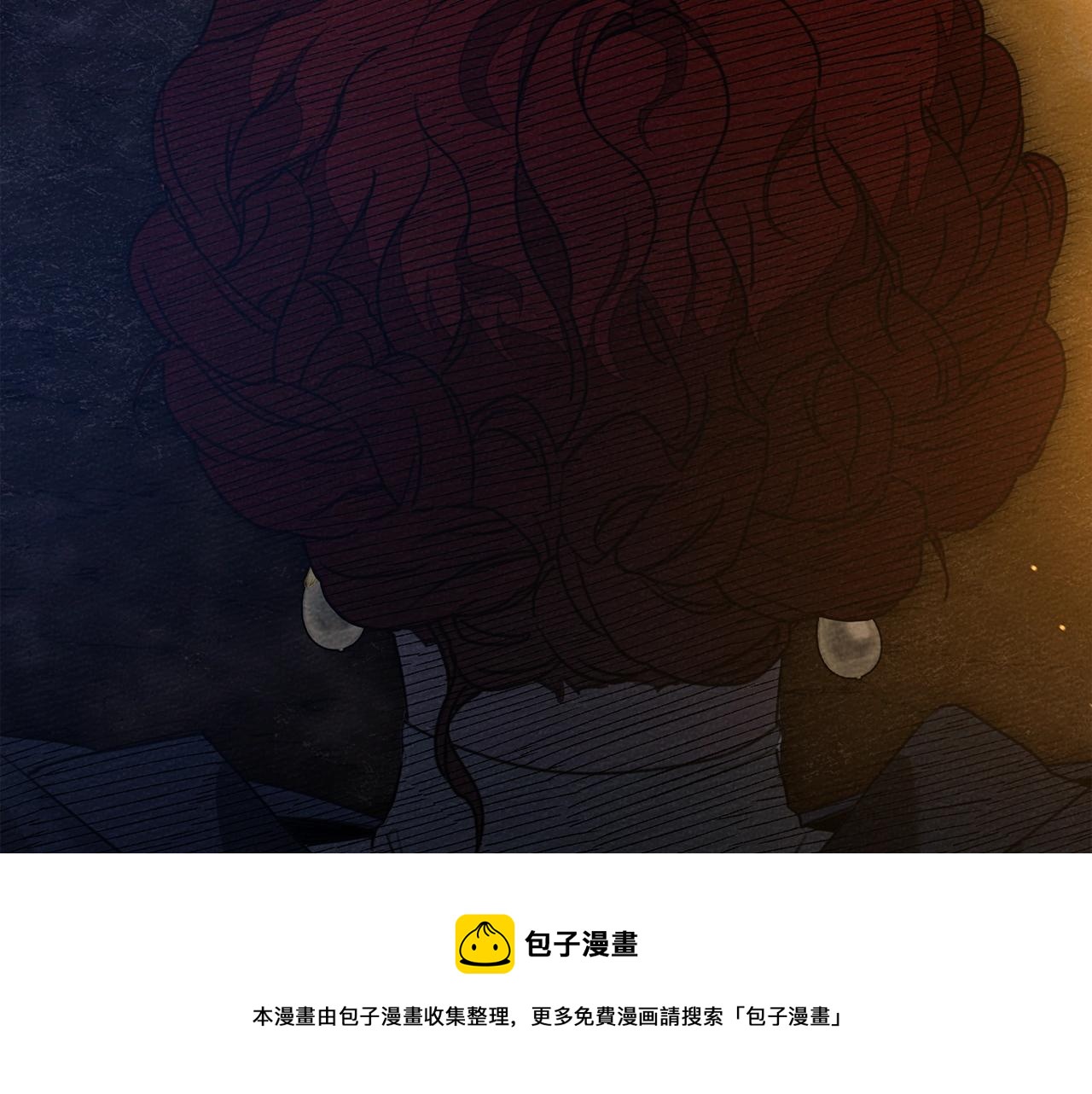 第40话 道歉196