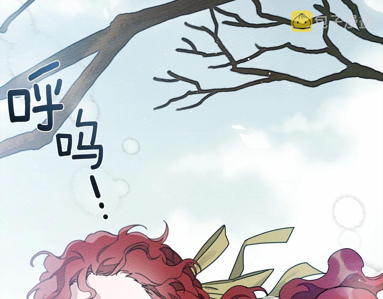 第44话 你的触感50