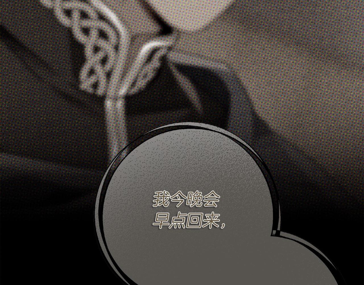 第57话 我重要还是学习重要？189