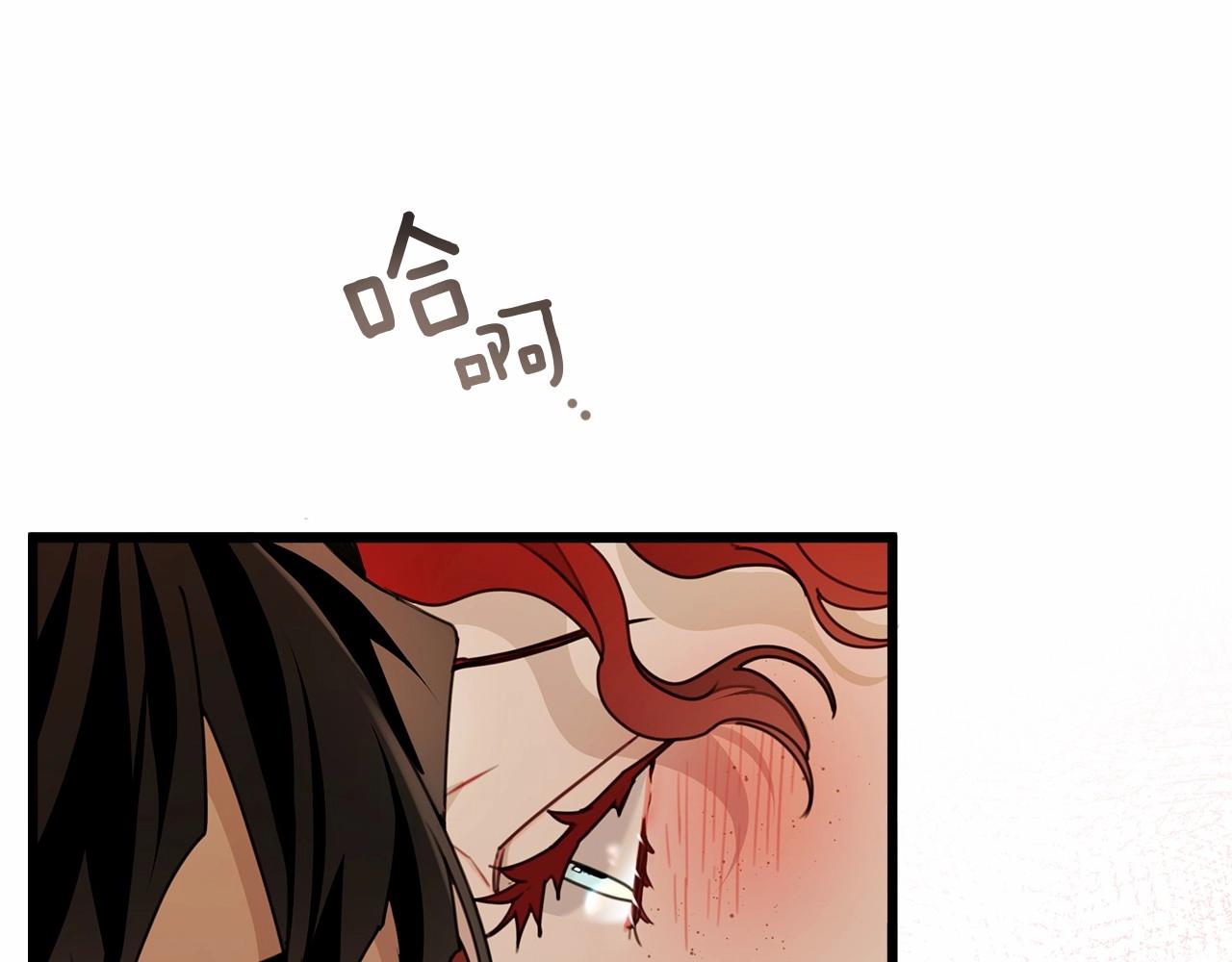 第51话 还真是霸道啊19