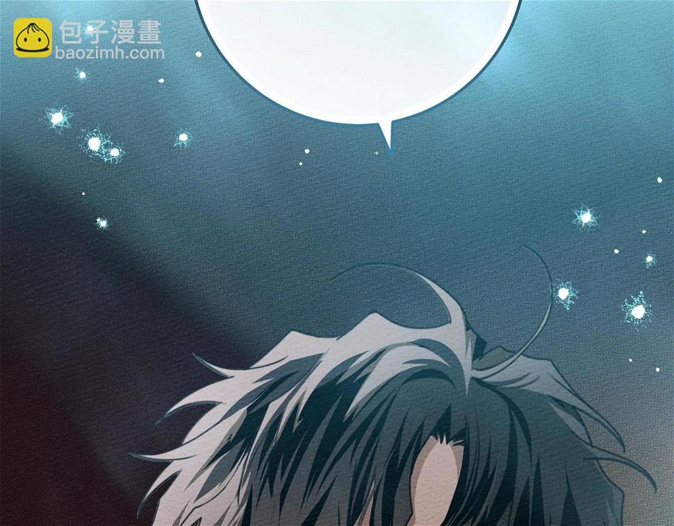 第62话 体贴的男人180