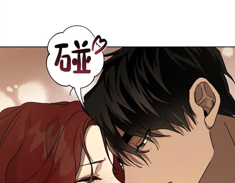 第5话 反差40