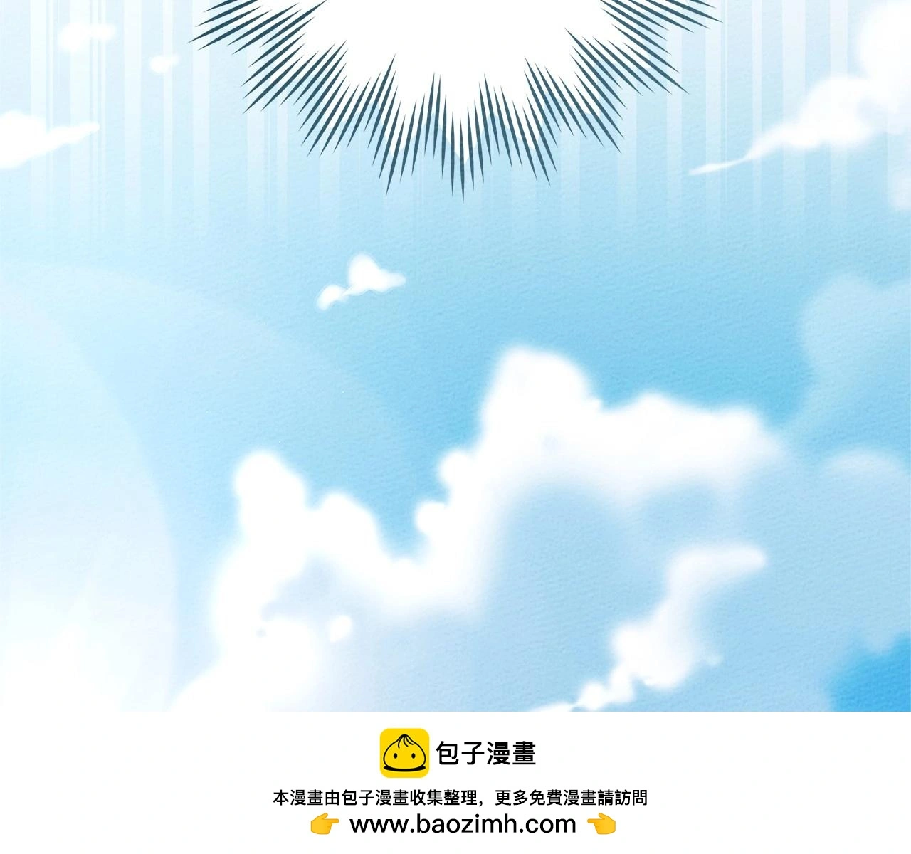 第75话 糙汉娇羞了49