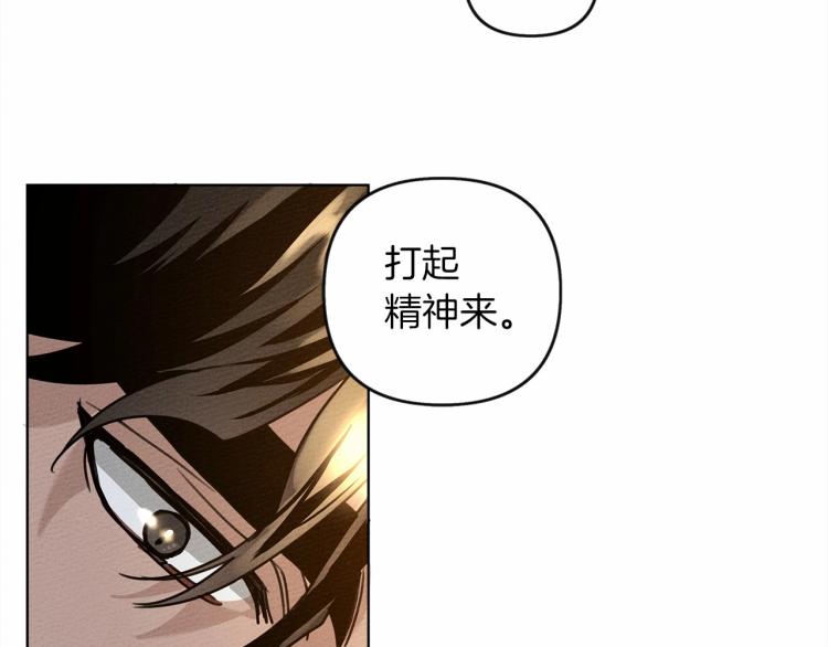 第15话 不舍48