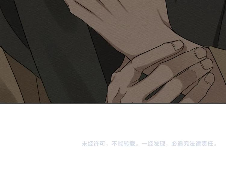 第18话 橡树下的传说157