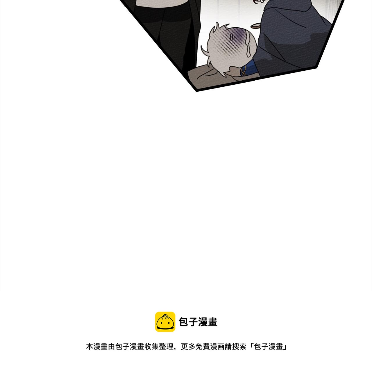 第40话 道歉132