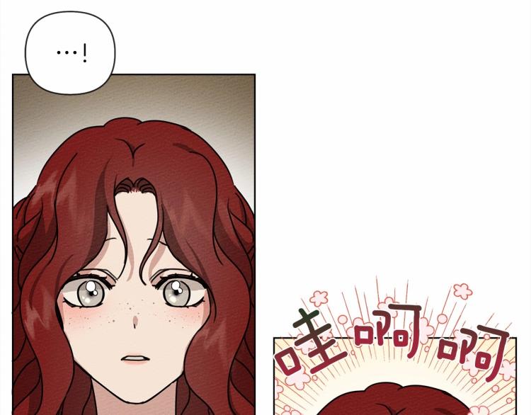 第14话 别扭的坦诚60