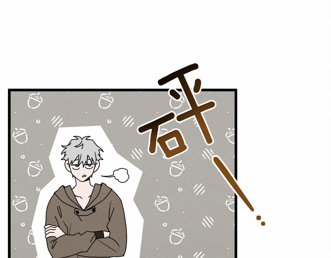 第50话 醋了醋了147
