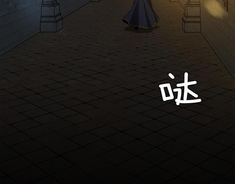 第14话 别扭的坦诚124
