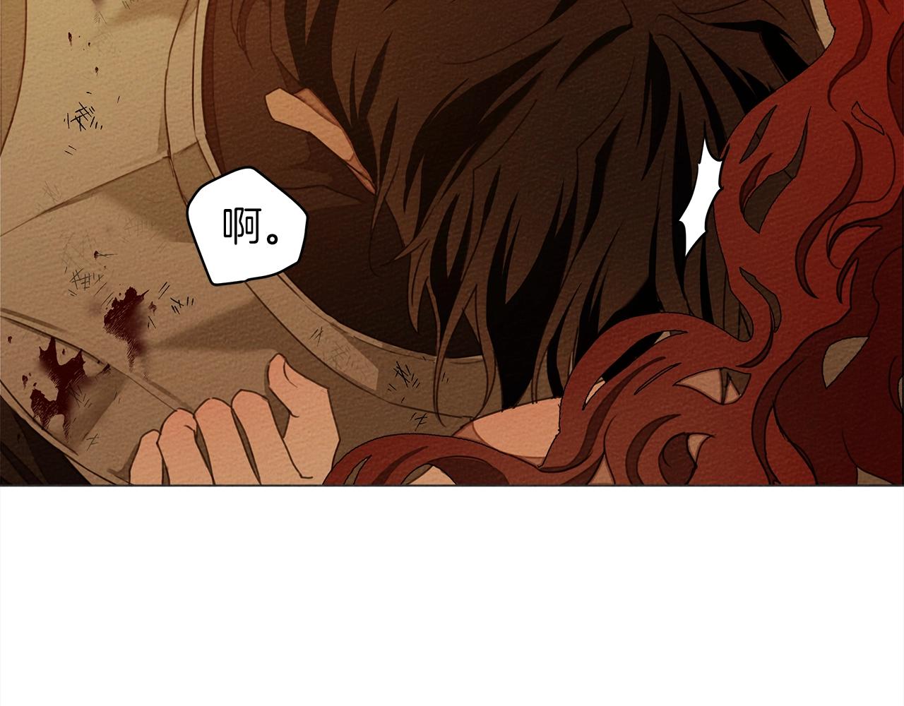 第27话 以身安抚暴戾128