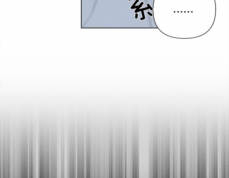第12话 晚宴后的走廊98