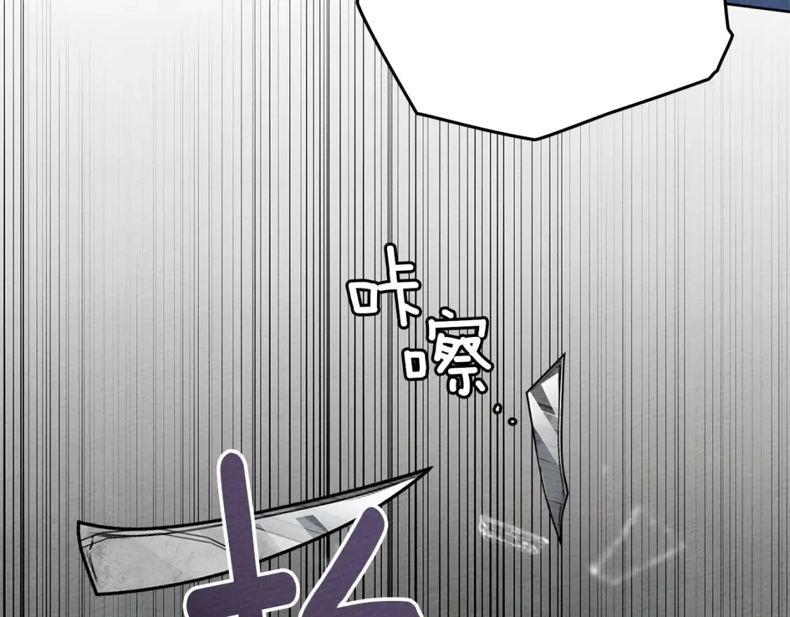 第85话 全身血液沸腾174