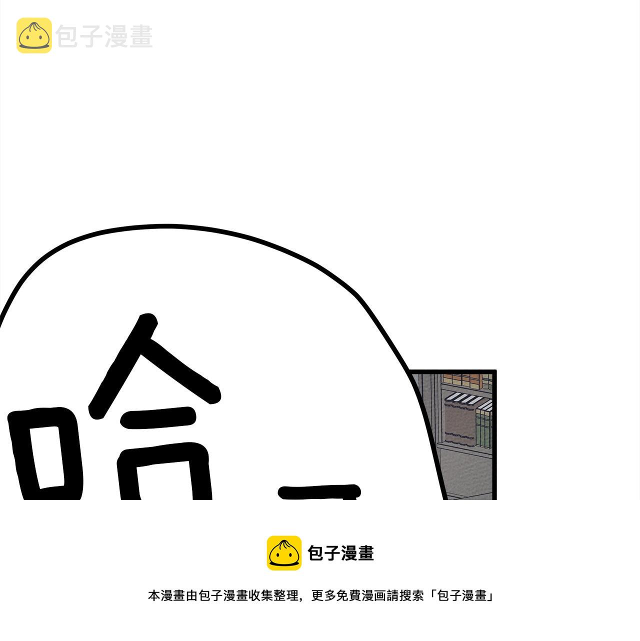 第41话 学习好难252