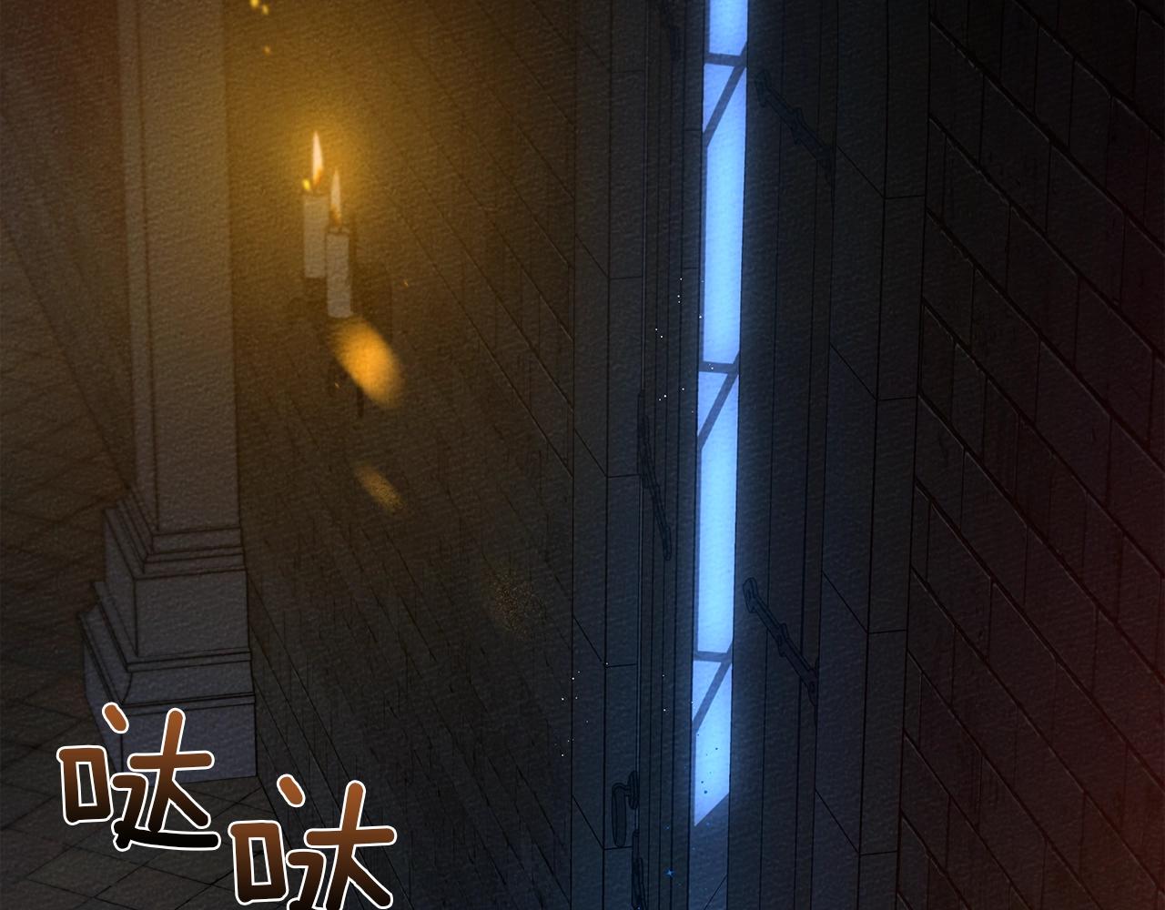 第41话 学习好难159