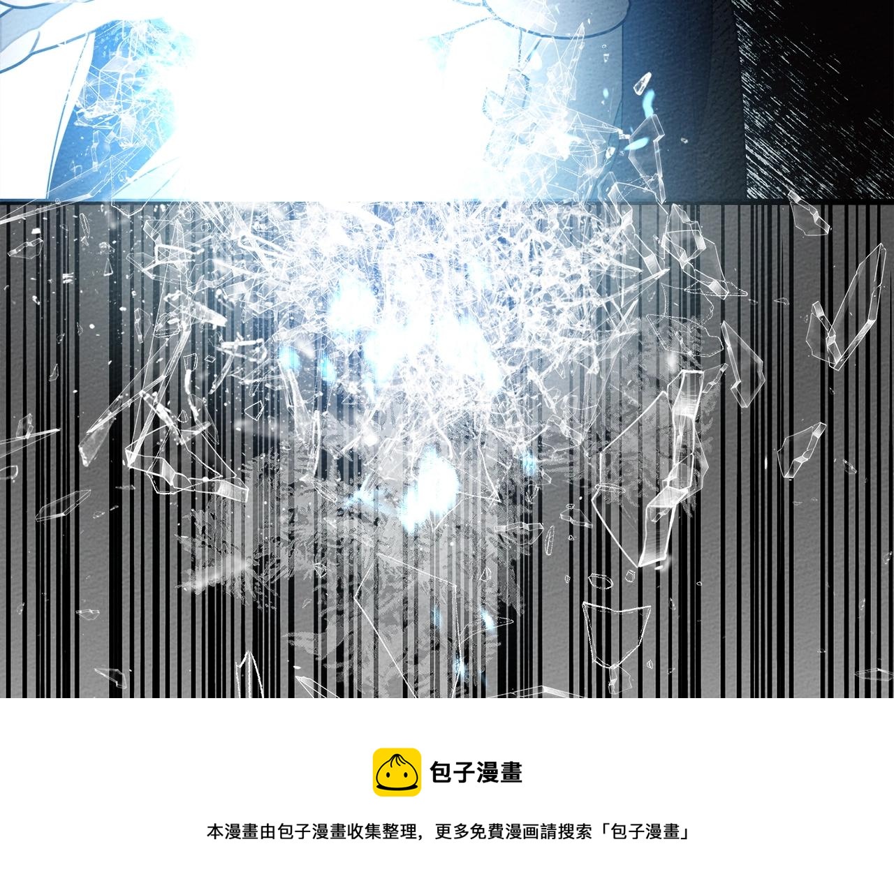 第39话 我不走128