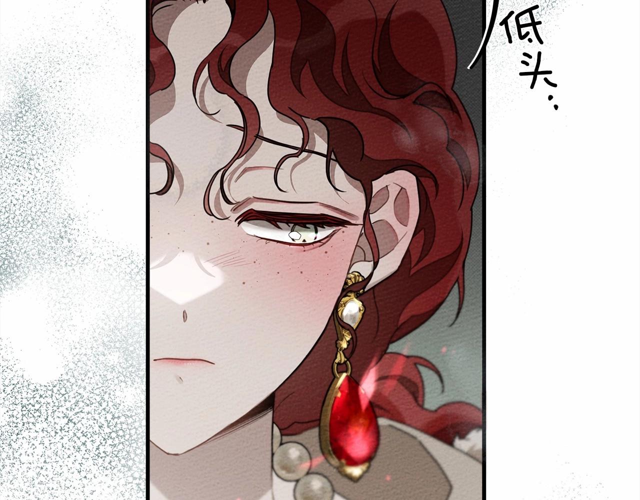 第56话 他也会脆弱吗？5