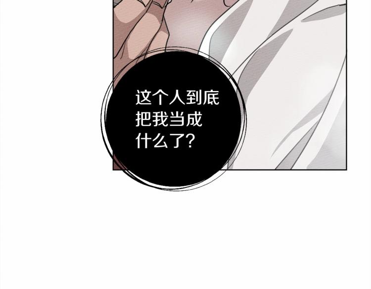 第15话 不舍126