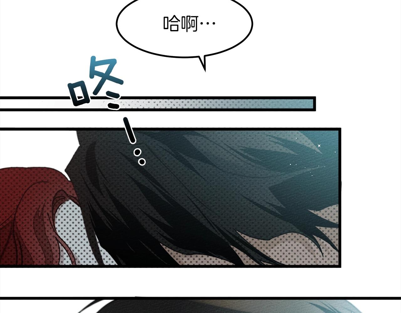 第37话 她主动亲我？！115