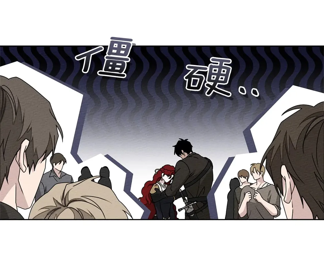第89话81