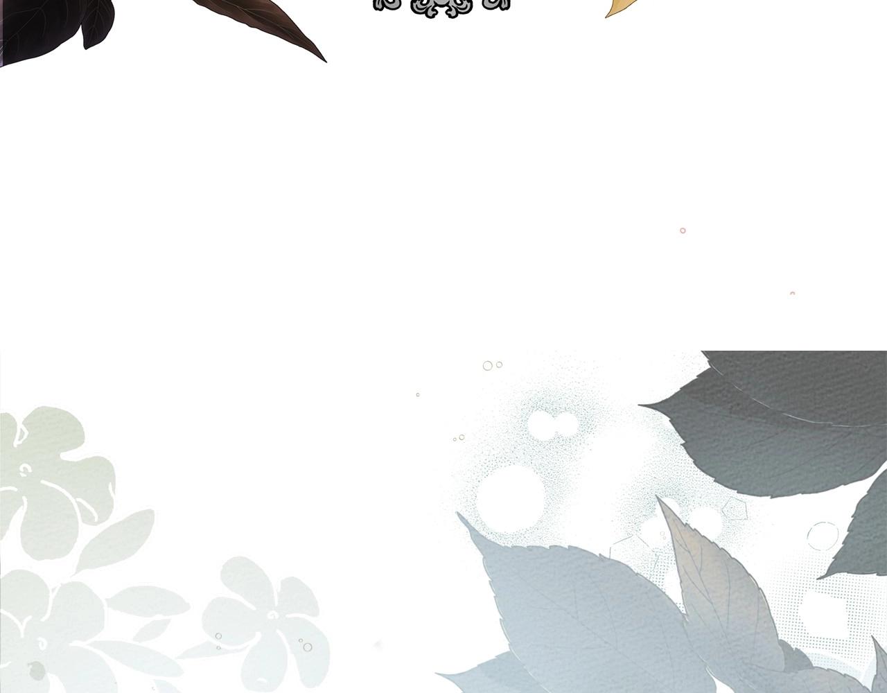 第54话 躲在墙角242