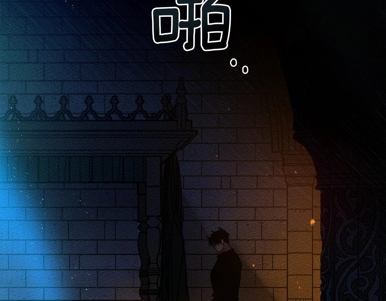 第52话 第一次冲突223
