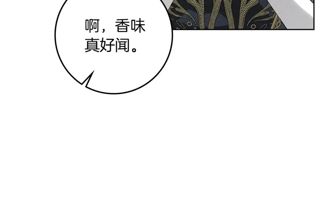 第78话 我要让你成为最尊贵的淑女137
