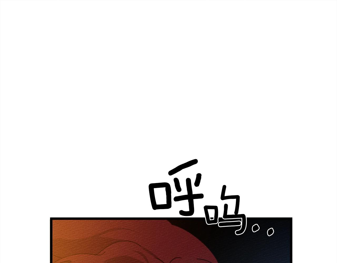 第41话 学习好难165