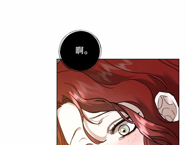 第15话 不舍41