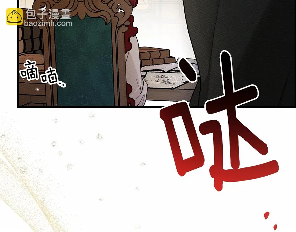 第62话 体贴的男人91