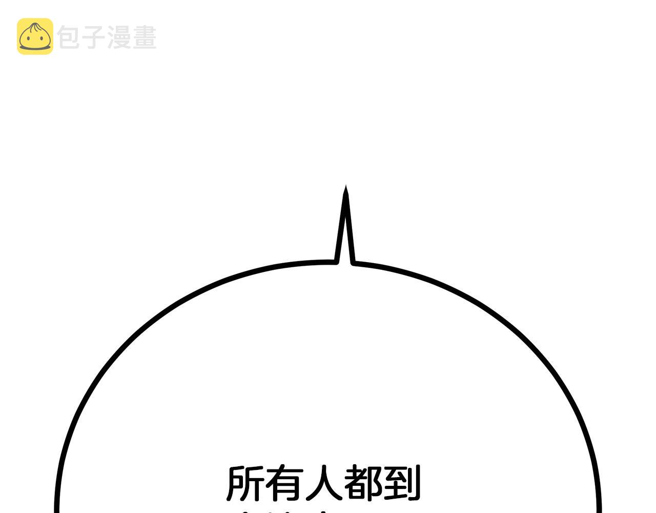 第46话 捡小猫猫293