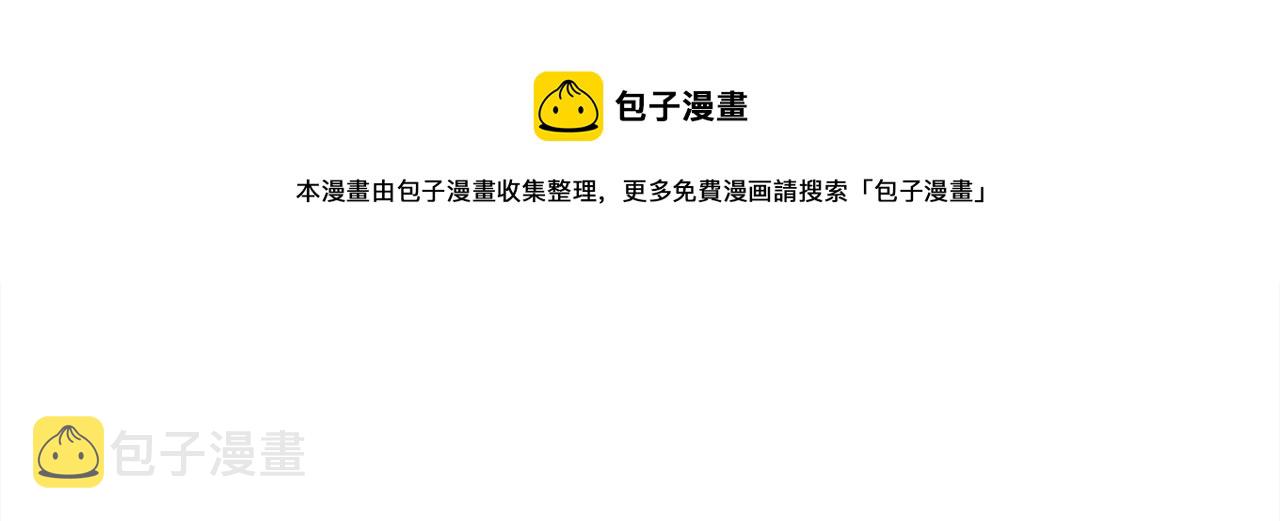 第41话 学习好难44