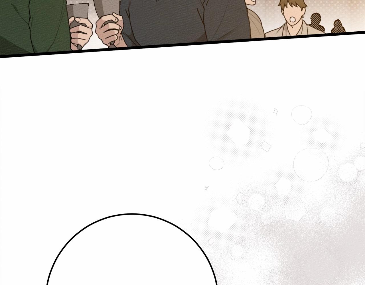 第48话 醉酒后的另一面95