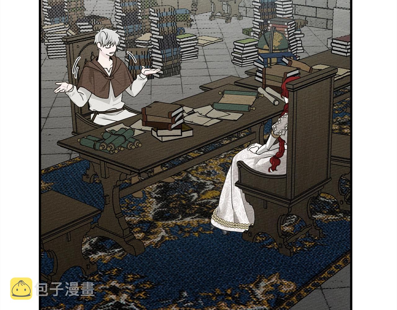 第二季·启·我的宝物116