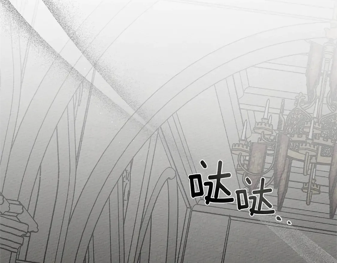 第93话 争吵76