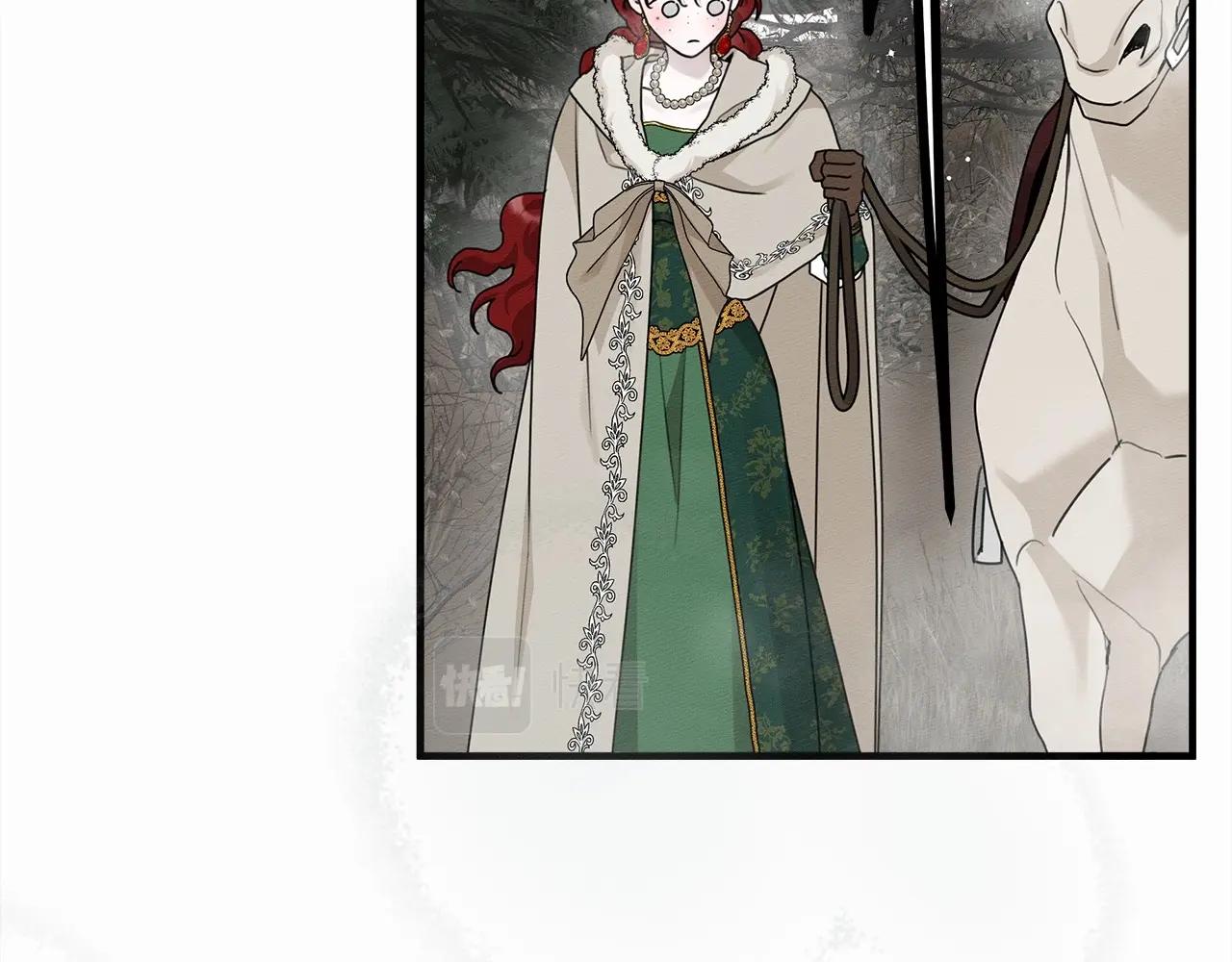 第55话 哄老婆啦122