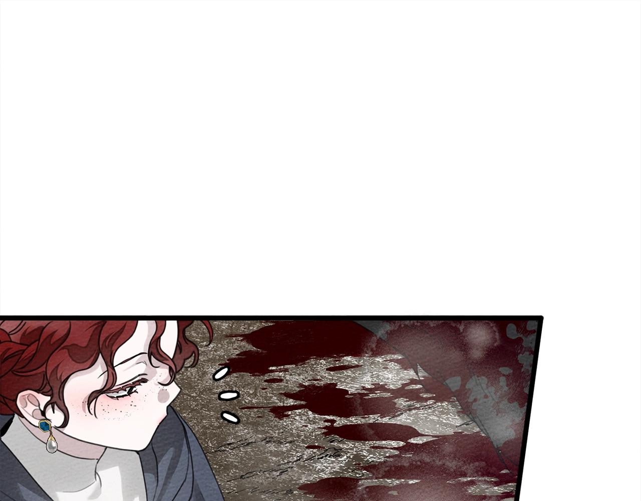 第38话 替他守住这座城157