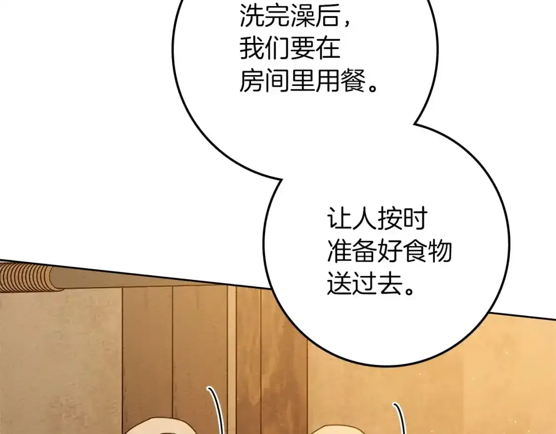 第81话181